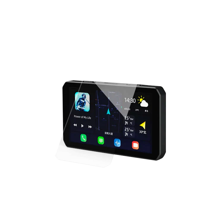 MFP0035 Screen Protector