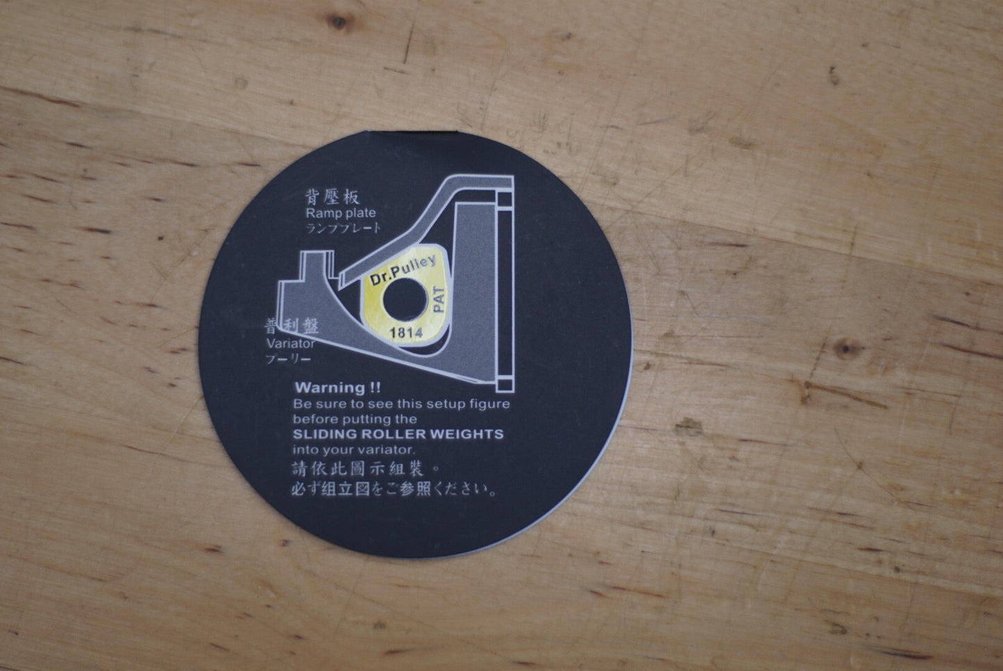 Yamaha Zuma/50F/C3/Vino Dr. Pulley Variator Perfect Size & Weight Sliders