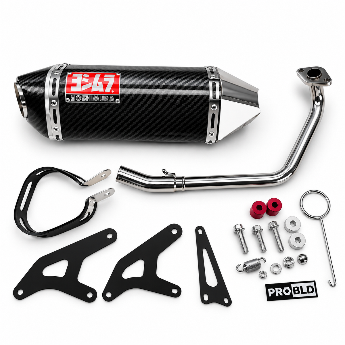 Exhaust System
