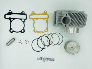GY6 63mm 205cc Big Bore Kit for 8.2mm stroker - ProBld