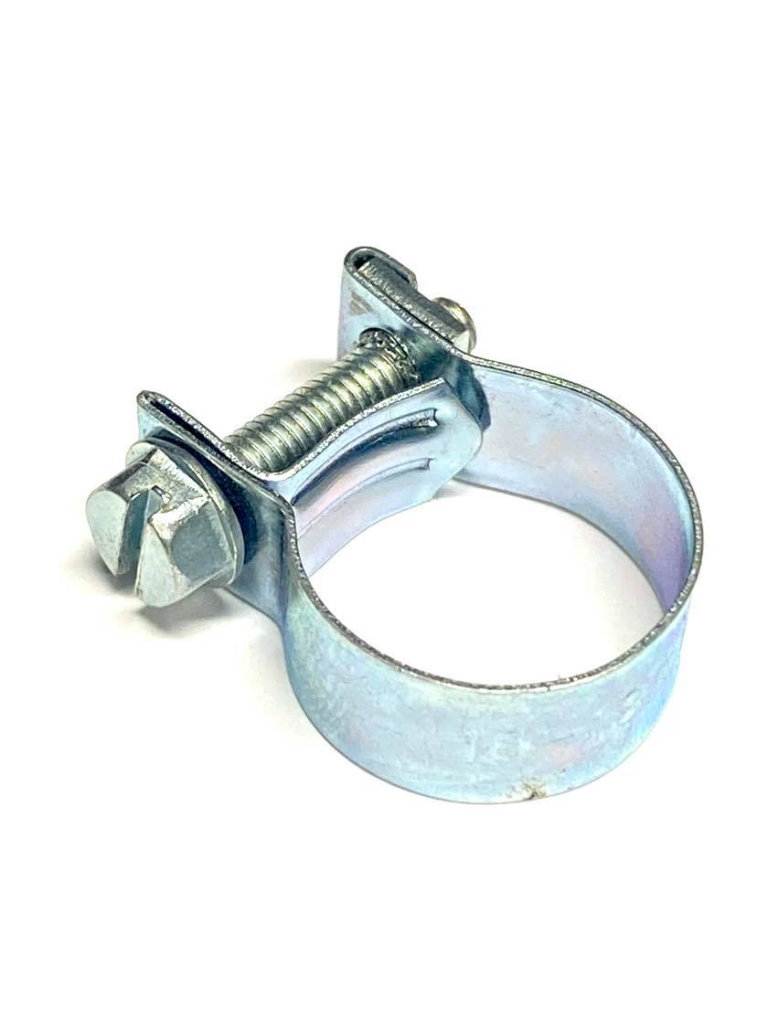 Super Hose Clamps
