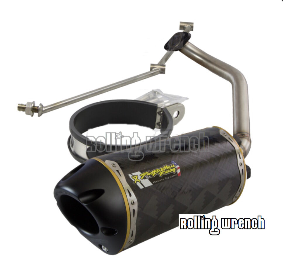 TBR GY6 Fatty exhaust pipe - CARBON FIBER