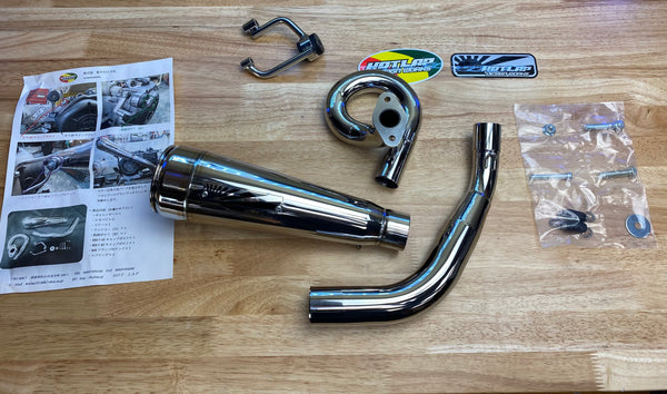 Ruckus GY6 Performance fatty exhaust - HOTLAP Murasaki Shikibu