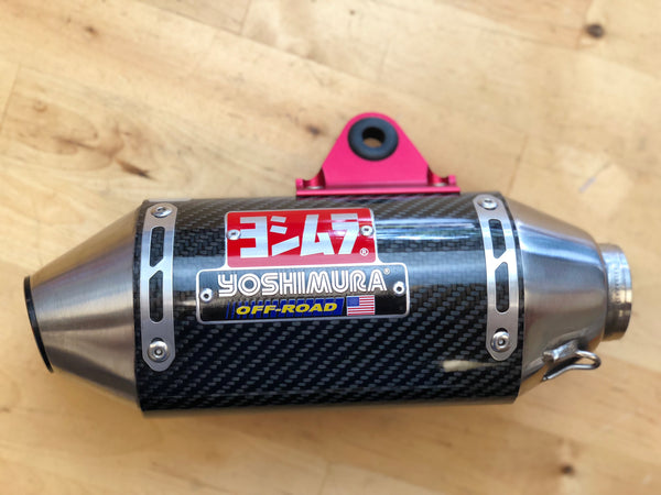 GY6 Yoshimura Carbon Fiber Fatty Exhaust System