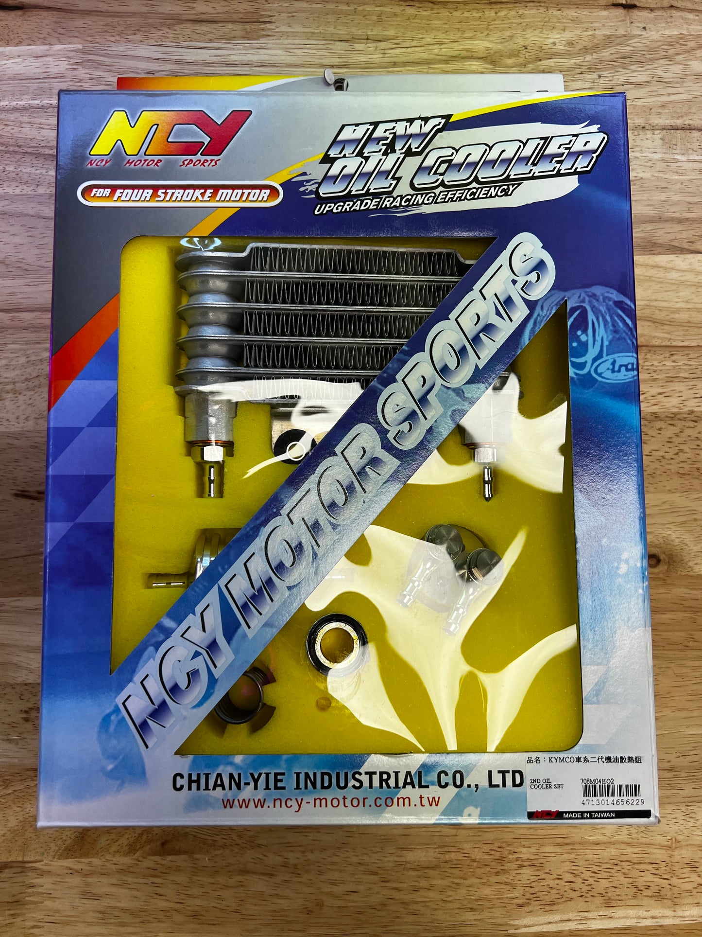 GY6 Oil Cooler
